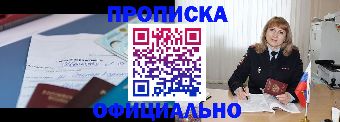 форма 3 в Касимове